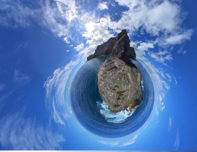 AtlanticNET - Visitas Virtuais